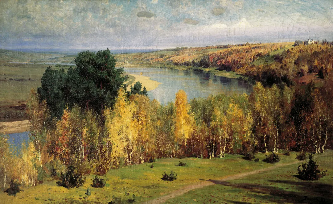 Золотая осень